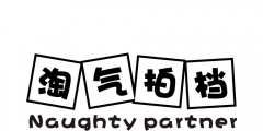 B站申請(qǐng)咔嚓咔嚓商標(biāo)；華為申請(qǐng)自動(dòng)駕駛系統(tǒng)“Autoware”商標(biāo)