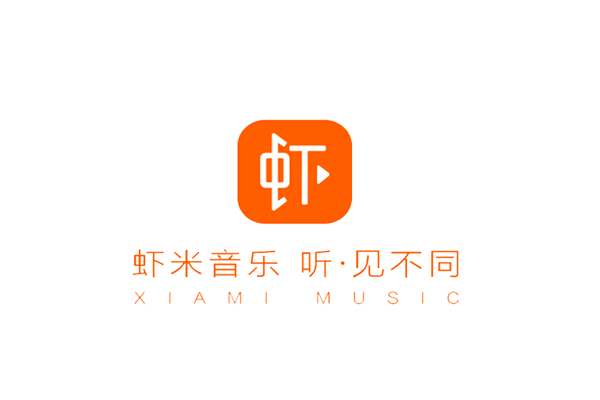 蝦米音樂(lè)重新上線？阿里申請(qǐng)注冊(cè)相關(guān)商標(biāo)