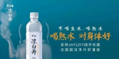 華為申請注冊Smile商標(biāo)；冬奧延慶賽區(qū)已申請專利達(dá)150件