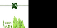 泉州如何申請(qǐng)專利？泉州專利申請(qǐng)流程？