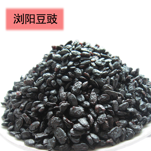 “瀏陽(yáng)豆豉”成為瀏陽(yáng)市第8個(gè)國(guó)家地理標(biāo)志商標(biāo)