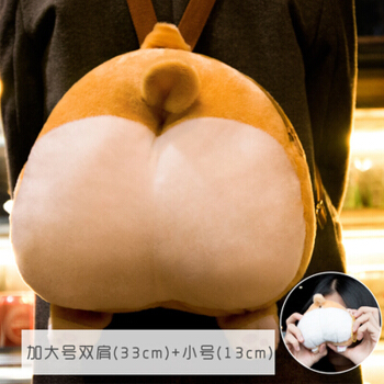 物業(yè)服務(wù)屬于商標分類第幾類別？