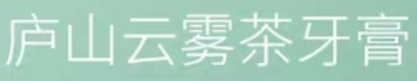 這家燒烤店被索賠500萬(wàn)，只因使用了一個(gè)商標(biāo)！