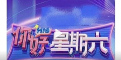 商標(biāo)補(bǔ)正不及時(shí)，有什么后果?常見(jiàn)的補(bǔ)正情形有哪些?