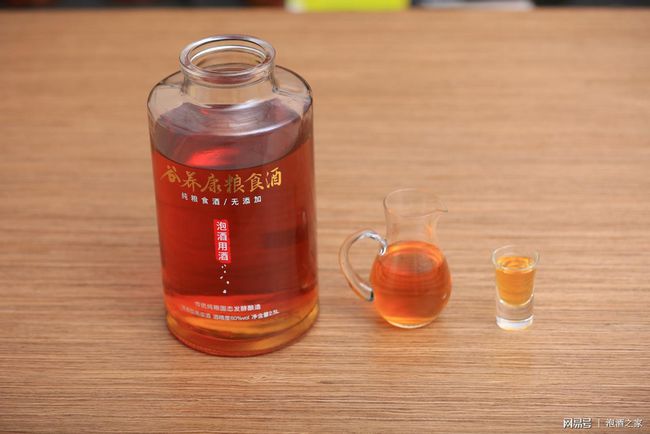 藥酒商標(biāo)轉(zhuǎn)讓的類(lèi)別屬于哪一類(lèi)別？