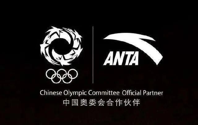 安踏商標(biāo)被擅用？侵權(quán)企業(yè)賠償由2萬(wàn)提升為50萬(wàn)