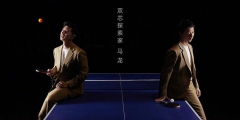 OPPO新商標(biāo)“六邊形戰(zhàn)士”，分類涉及科學(xué)儀器等