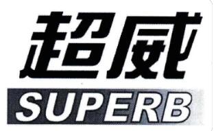 電蚊香品牌哪個(gè)比較好？電蚊香商標(biāo)圖案大全賞析