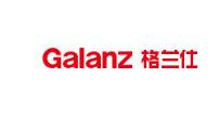 雙頭電磁爐品牌排行榜前十名，雙頭電磁爐商標圖案大全賞析