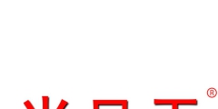 三十類商標(biāo)一個(gè)多少錢（30類商標(biāo)注冊(cè)要多少錢）